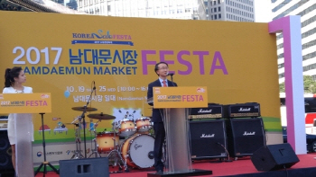서울 전통시장 68곳, 이달 말까지 '가을축제'