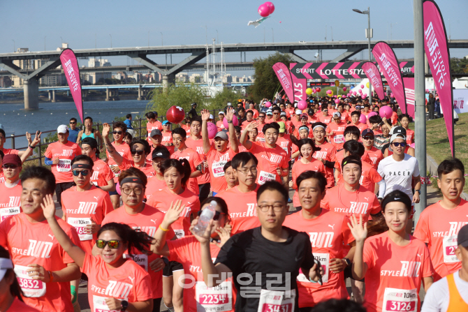 [포토]'롯데 스타일런' 마라톤