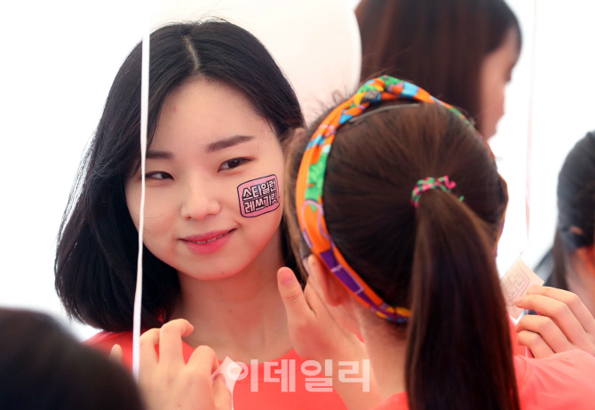[포토]'예뻐 예뻐'