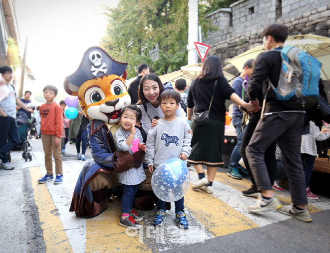[포토] '다산성곽길축제'에서 추억만들기