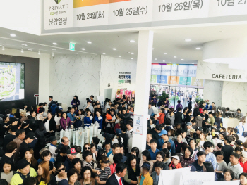 중랑천 조망 '면목 라온 프라이빗' 모델하우스 방문객 북적