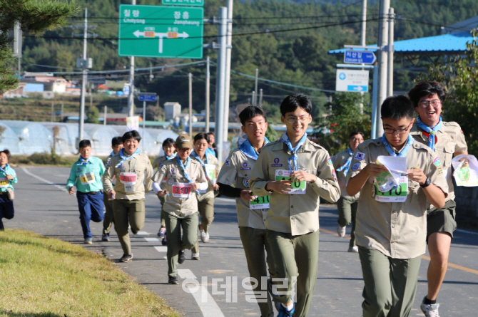 전국오리엔티어링대회 충남 강진에서 열려..."판단력과 협동심 길러"