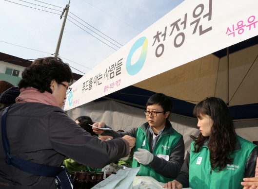 '종가집 김치' 최대 80% 할인…대상그룹 '사랑나눔 바자회' 연다