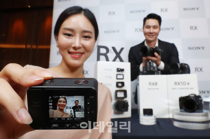 [포토]소니코리아, 세계 최소형 1인치 센서 카메라 'RX0'