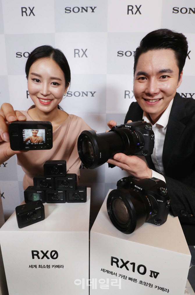 [포토]소니코리아, 하이엔드 카메라 'RX0' 'RX10 IV'출시