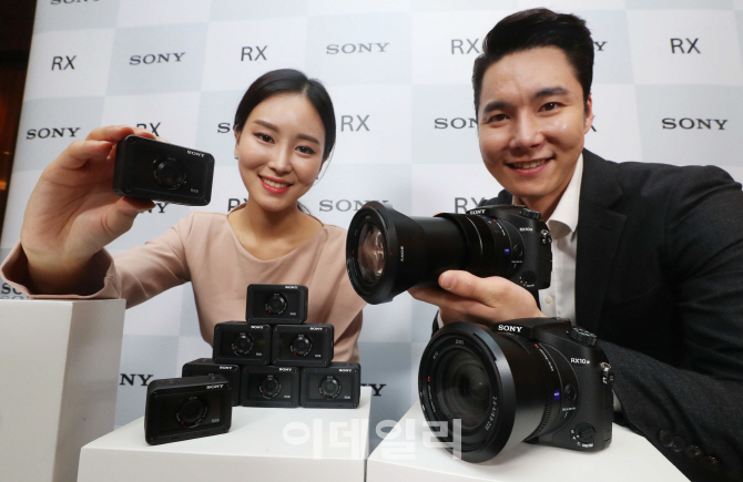 [포토]소니코리아, 세계 최소형 'RX0', 가장 빠른 'RX10 IV' 카메라 출시