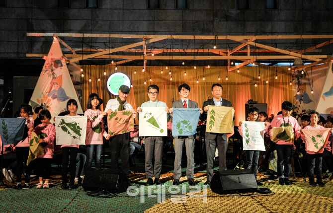 BC카드, 친환경 문화예술축제 ‘에브리데이 얼스데이 페스티벌’ 개최