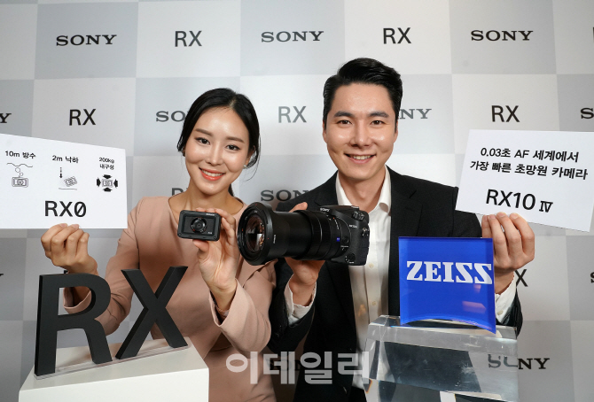 소니, 하이엔드 카메라 'RX 신제품' 국내 출시