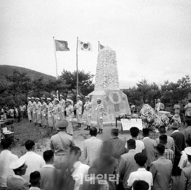 [포토] 죽미령 유엔군 참전탑 추도식  (1959년)