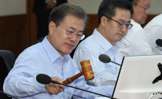 신암선열공원 국립묘지 지정…文대통령 “대구시민께 감사”