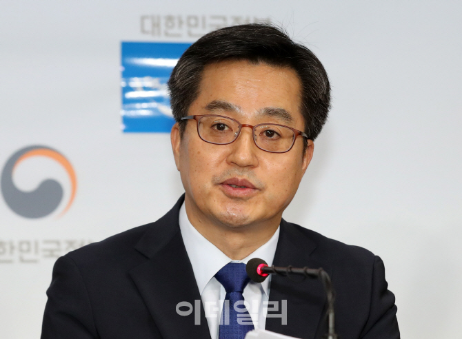 김동연 부총리 "DTI 전국 확대 전제조건 없어..내년 1월 신DTI 도입"