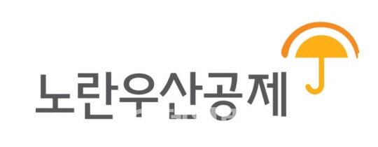 중기중앙회 "스포츠토토 투자 회수로 수익률 3.0% 달성"