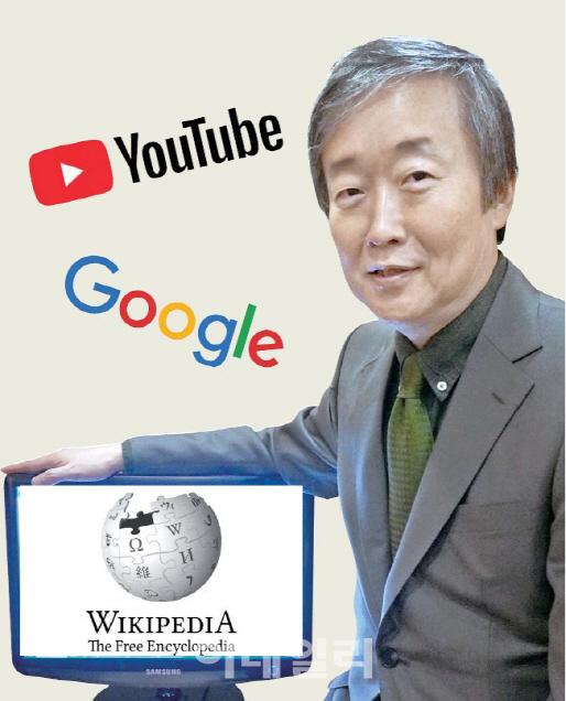 김창경 교수 "정보는 위키피디아·구글로..종이책 필요없다"