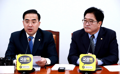 박홍근 "한국당, 세월호 특별법 어깃장 놓지 말라"