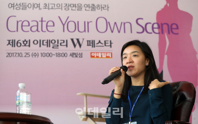 [포토]윤가은 '최고의 장면을 연출하세요'