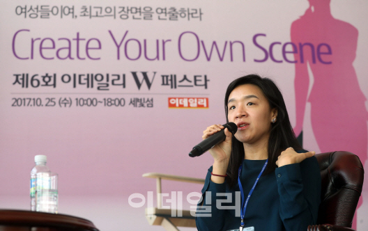 [6th W페스타]윤가은 감독 “여성으로 살아온 삶이 제 작품의 토대”