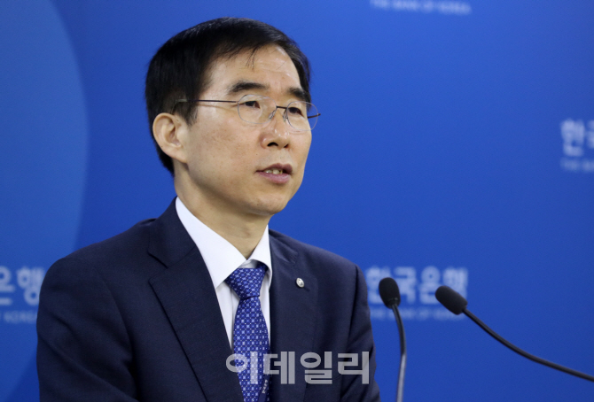 [포토]한국은행, 17년 3/4분기 실질 국내총생산 발표