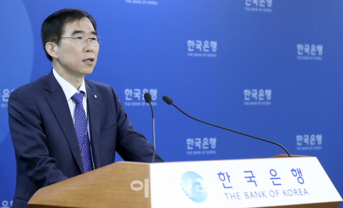 [포토]한은, 17년 3/4분기 실질 국내총생산 발표