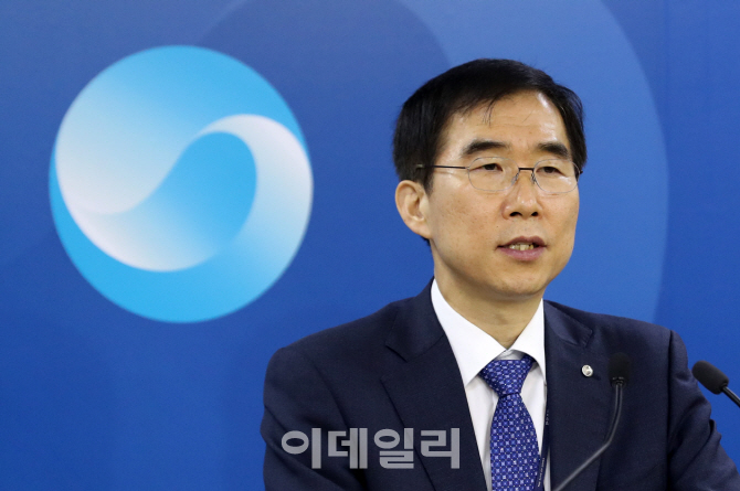 [포토]한은, 2017년 3/4분기 실질 국내총생산 발표