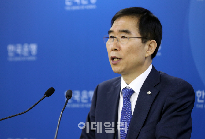 [포토]2017년 3/4분기 실질 국내총생산 발표하는 정규일 한국은행 경제통계국장