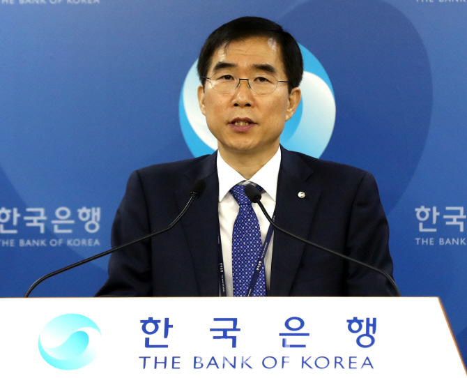 [포토]17년 3/4분기 실질 국내총생산 발표하는 한국은행