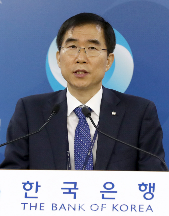 [포토]한국은행, '17년 3분기 실질 국내총생산' 기자설명회