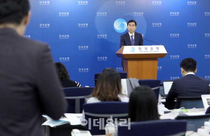 [포토]한국은행, '17년 3분기 실질 국내총생산' 발표