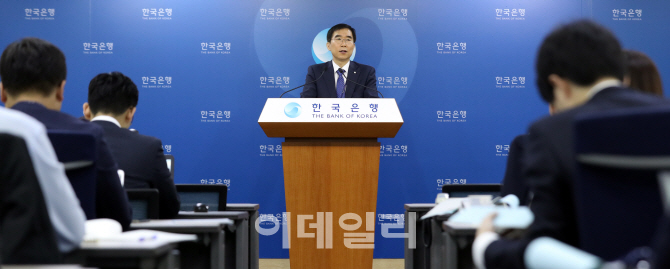 [포토]한국은행, '2017년 3분기 실질 국내총생산' 발표