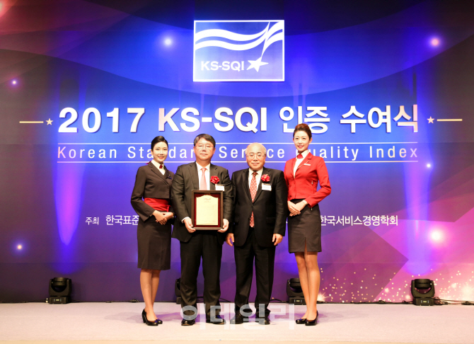 이스타항공, 한국서비스품질지수 LCC 부문 1위 선정