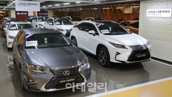 렉서스코리아, 양재 공식 인증 중고차 전시장 문열어