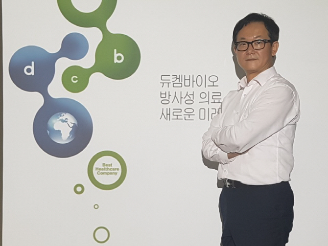 '게보린' 창업주 장남 만든 듀켐바이오…파킨슨병 진단신약 공급