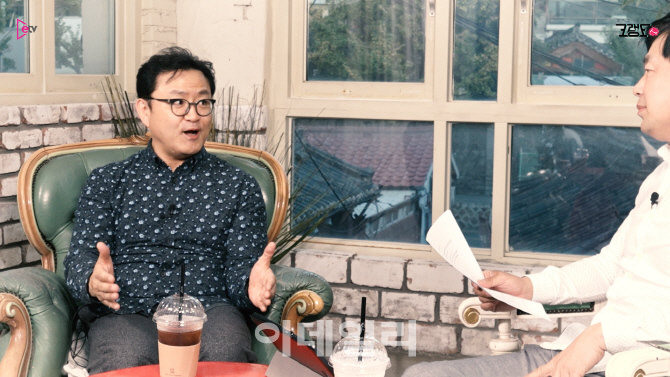 [오동진 고규대의 크랭크人] "관객들이 분노하길 원한다"