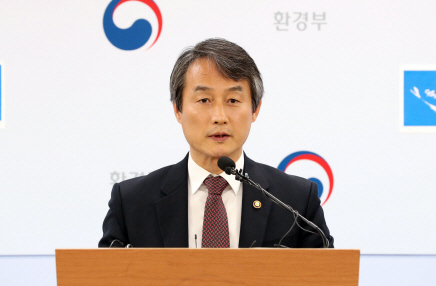 부평 미군기지서 다이옥신·중금속류 오염 발견