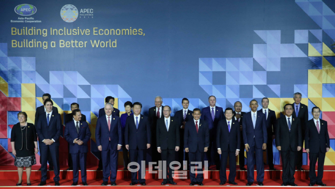 APEC 산림일자리 창출 및 산림복지 협력 방안 모색