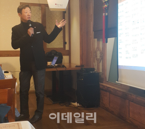 김난도 "비주류가 주류 잡는 '웩더독' 내년 트렌드"