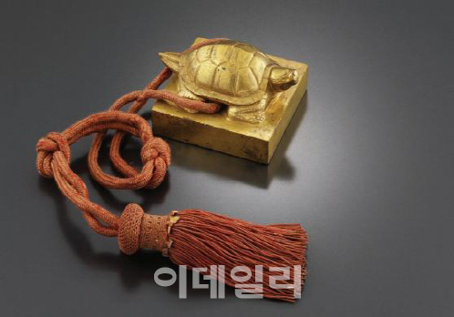 조선왕실 어보·어책 등 3건 세계기록유산 등재
