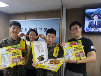 "100억 기부, 놀라지 않았다. 존경한다"..지인이 말하는 김봉진 대표