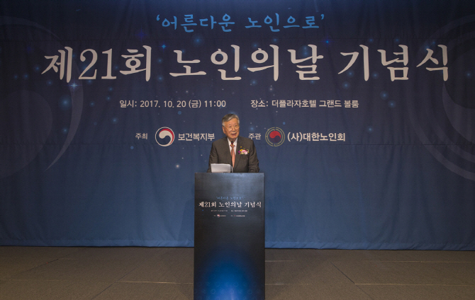 건설사 수장들, 31일 국감 증인대에 선다…국토위 "증인철회 없다"