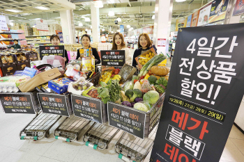 물가 상승 10개월만에 최저…김장철 앞둔 배춧값 37% '뚝'(상보)