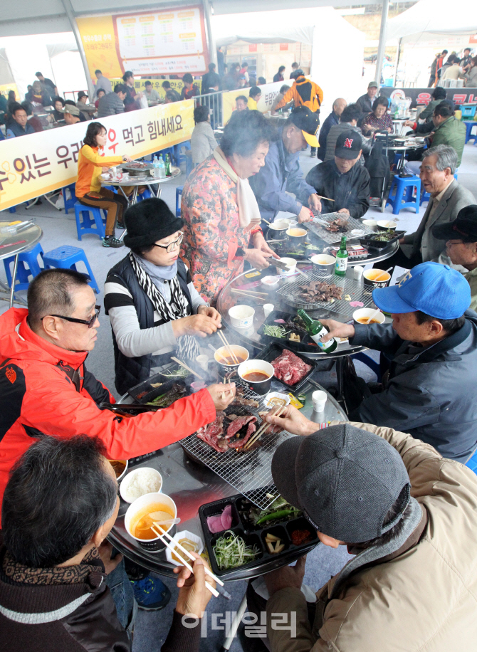 [포토] 11월 1일은 한우먹는날