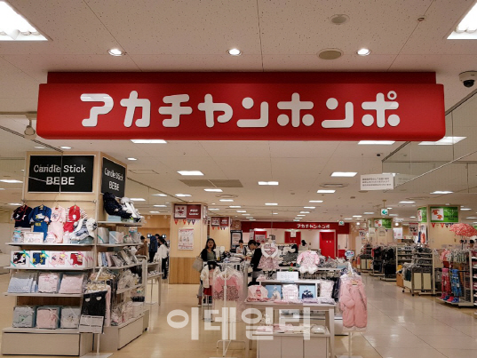 [작은육아]“'야리따이호다이' 최고에요"…장난감 사러 일본 원정도 불사