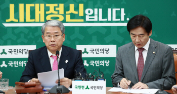 김동철 "文대통령, 본인 하고 싶은 말만 나열"