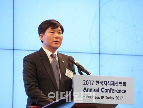 [포토]특허청, 2일 서울서 ‘2017 한국지식재산협회 국제컨퍼런스'