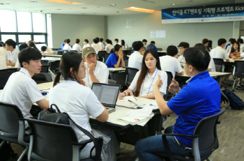채용시장 탈 스펙 바람 '블라인드 채용 확대'