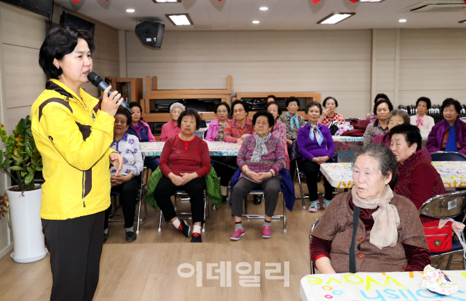 [포토] 현장구청장실 - 양천구청