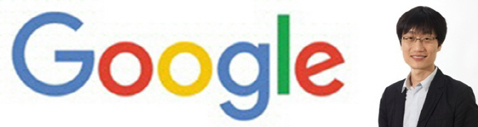 구글 VS 네이버 공방 ..“구글, 세금 제대로 냈다면 공개해야”(종합)