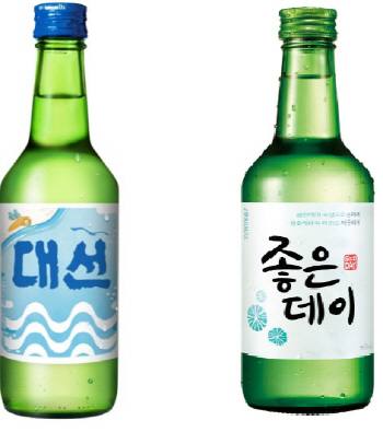 무학, 대선주조 직원 고소 '부산발 소주전쟁' 격화