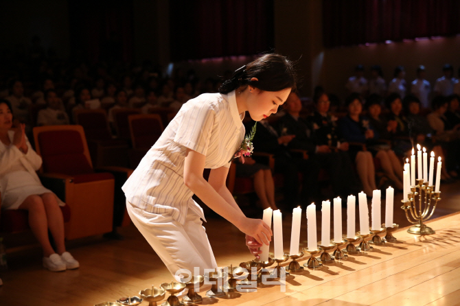 [포토]성신여대, 나이팅게일 선서식 개최