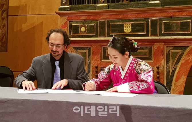 [포토]올레! 바르셀로나에 퍼지기 시작한 한국의 전통음악
