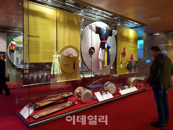[포토]스페인 바르셀로나 음악박물관에 전시된 한국의 전통악기